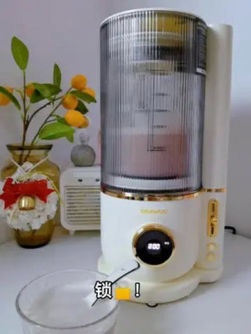 仙女必备！破壁机神仙饮品食谱大揭秘，好喝又养颜