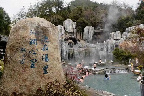 元旦假期宜春文旅市场烟火气回归 温泉体验引领旅游热潮