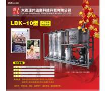 温泉设备的技术研发 创新与可持续发展之路