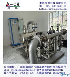 广西百色领先技术 奥凯集团2014年静音变频供水与温泉设备研发创新