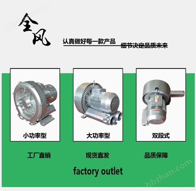 RB-52S-3温泉设备技术研发 创新驱动下的智能温泉水疗系统革新